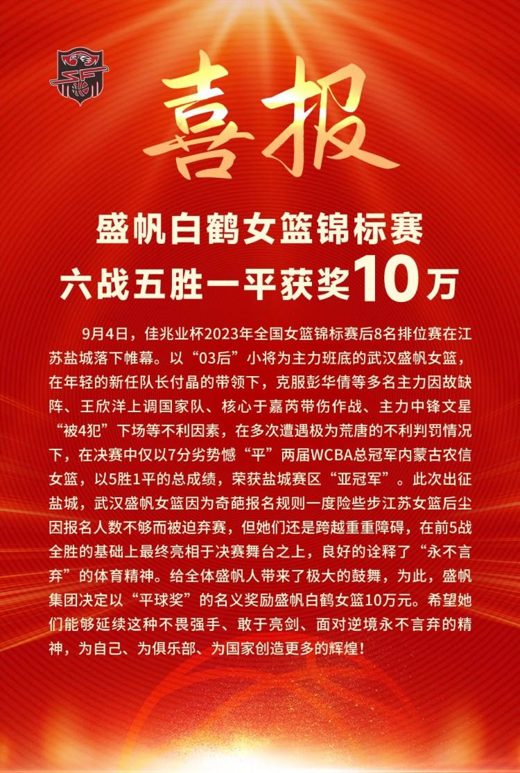 而它那独特的歌喉，更是治愈了普利姆一家墨守成规的的紧绷生活